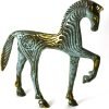Goodsright Decor Greek Bronze Trojan Horse Statuette12 X 10 cm (5 X 4 Inches)