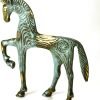 Goodsright Decor Greek Bronze Trojan Horse Statuette12 X 10 cm (5 X 4 Inches)